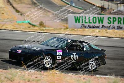 media/Mar-15-2025-Nasa (Sat) [[b78189b945]]/Race Group B/Race/